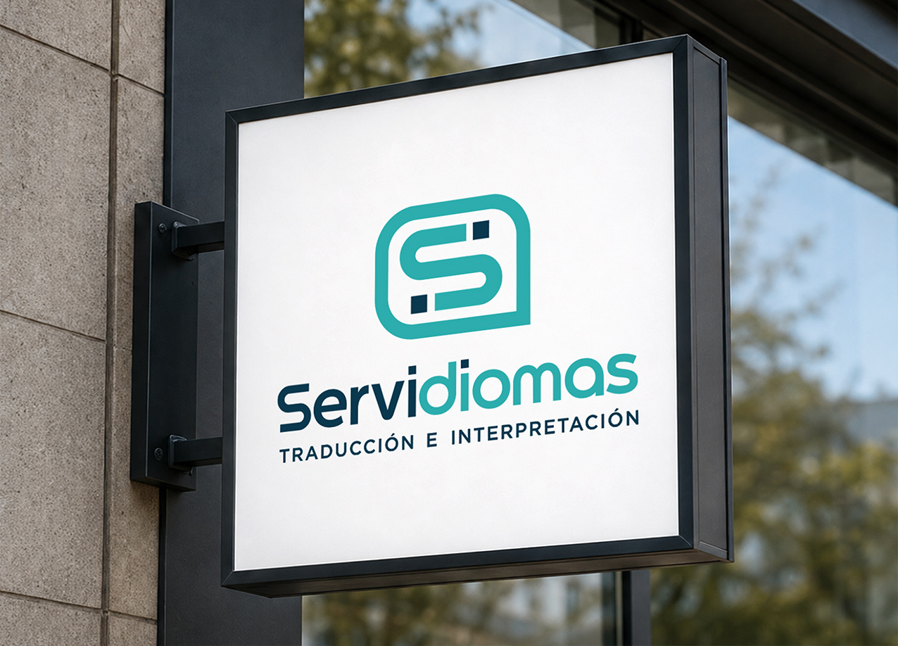Diseño de logotipos personalizados en La Rioja Logroño Arnedo Haro y Santo Domingo de la Calzada